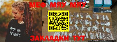 кокаин Усть-Илимск