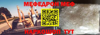 кокаин Усть-Илимск