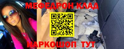 кокаин Усть-Илимск