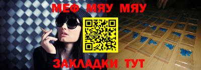 кокаин Усть-Илимск