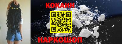 mdma Усть-Джегута