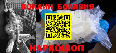 мет Уссурийск