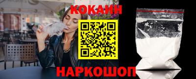 mdma Усть-Джегута