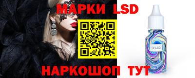 mdma Усть-Джегута