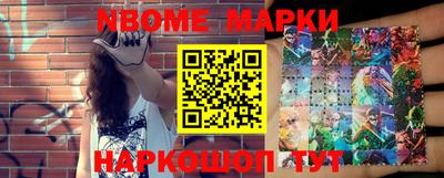 бутик Чебоксары