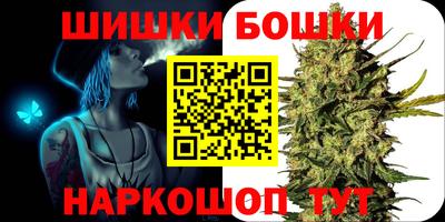 mdma Усть-Джегута
