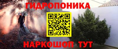кокаин Усть-Илимск