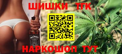 бутик Чебоксары