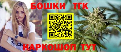 mdma Усть-Джегута