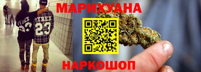 кокаин Усть-Илимск