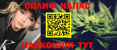mdma Усть-Джегута