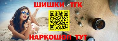 mdma Усть-Джегута
