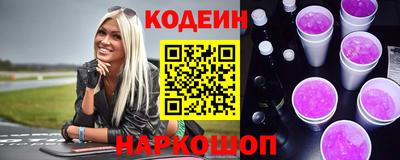 мет Уссурийск