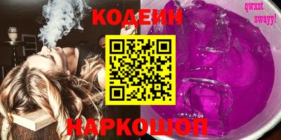 дмт Чапаевск