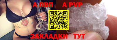 кокаин Усть-Илимск