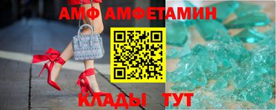 кокаин Усть-Илимск