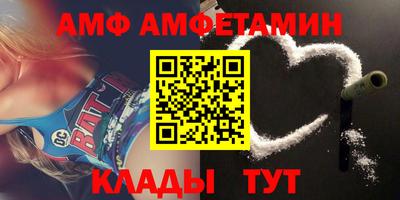 mdma Усть-Джегута