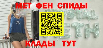 дмт Чапаевск