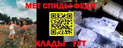 кокаин Усть-Илимск