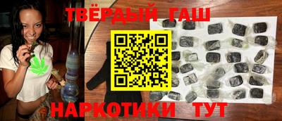 mdma Усть-Джегута