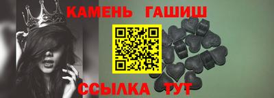 мет Уссурийск