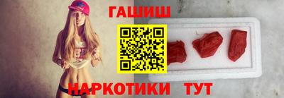 mdma Усть-Джегута