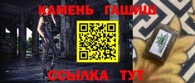 кокаин Усть-Илимск