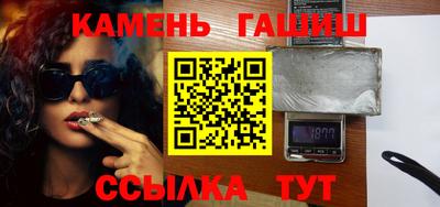 mdma Усть-Джегута