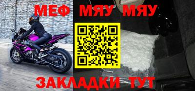 бутик Чебоксары