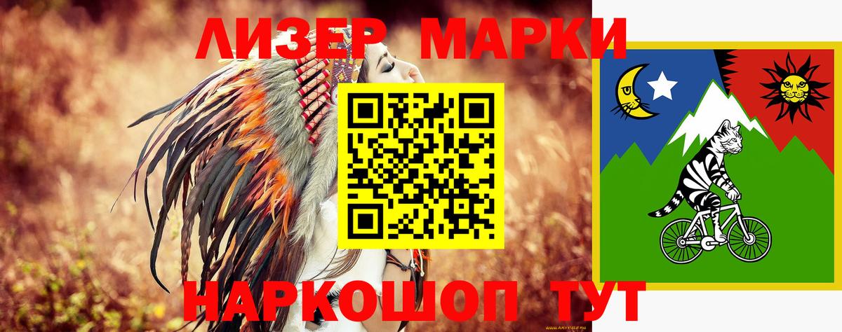 Лсд 25 экстази кислота  Вход с VPN  Миасс 